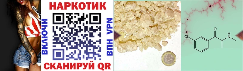Купить наркотики сайты Удачный Каннабис  Мефедрон  А ПВП  Гашиш 