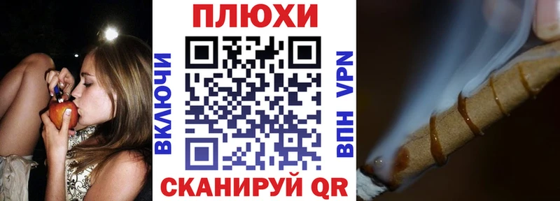 цена   Удачный  mega сайт  ГАШ Ice-O-Lator 
