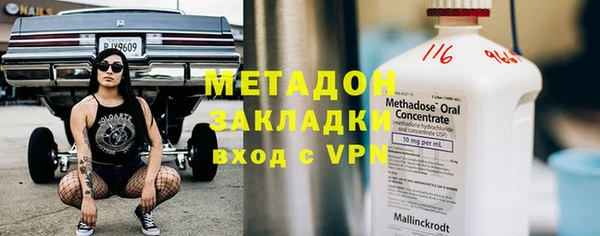 соль курить ск Алексин