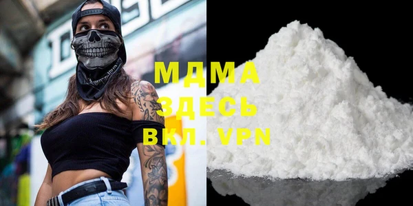 a pvp Алзамай