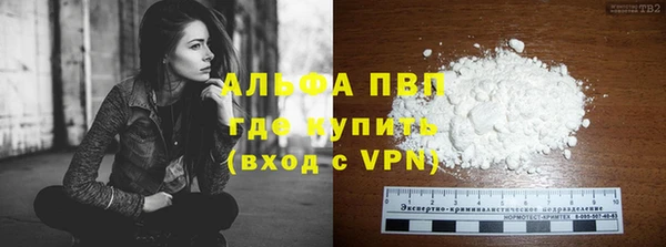 гашиш Нея