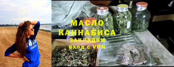 apvp Алексеевка