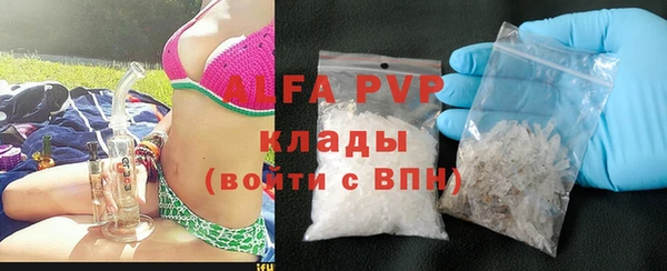 a pvp Алзамай