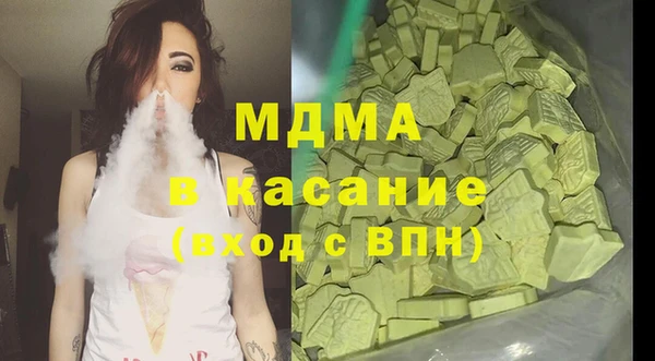 apvp Алексеевка