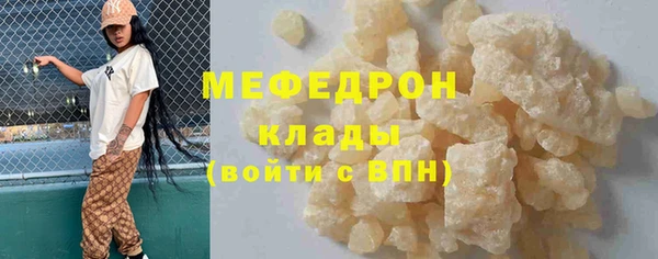 a pvp Алзамай