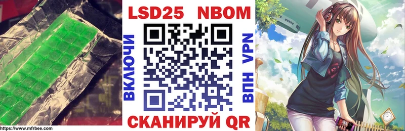 LSD-25 экстази ecstasy  Удачный 