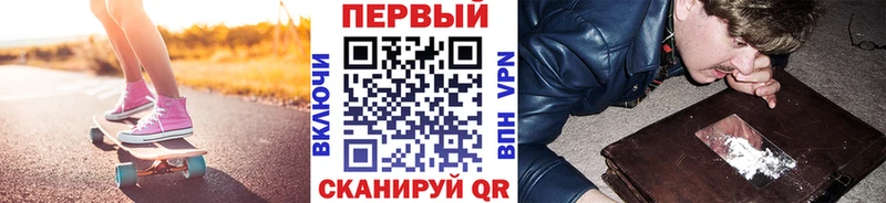 МЕТАМФЕТАМИН Methamphetamine  KRAKEN ONION  Удачный 